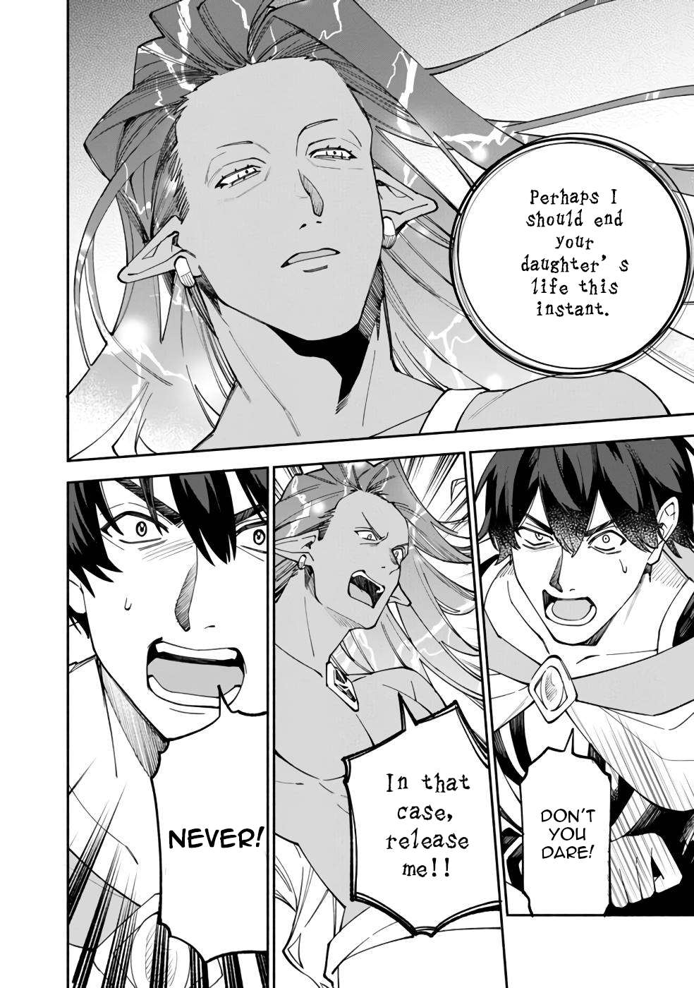 Boku no Kawaii Musume wa Futago no Kenja Chapter 29 17